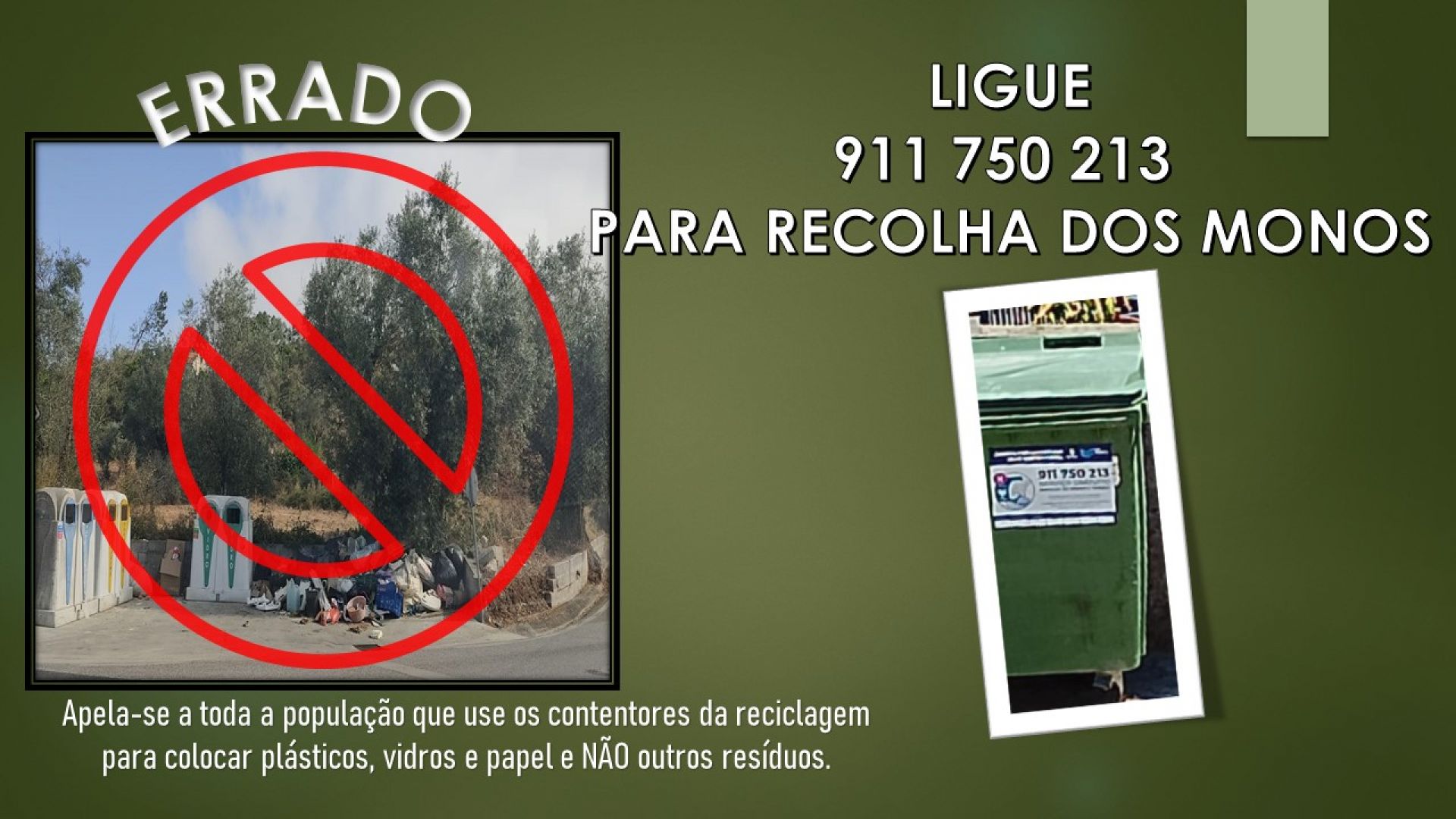 LIxo no Lixo: SIM!!